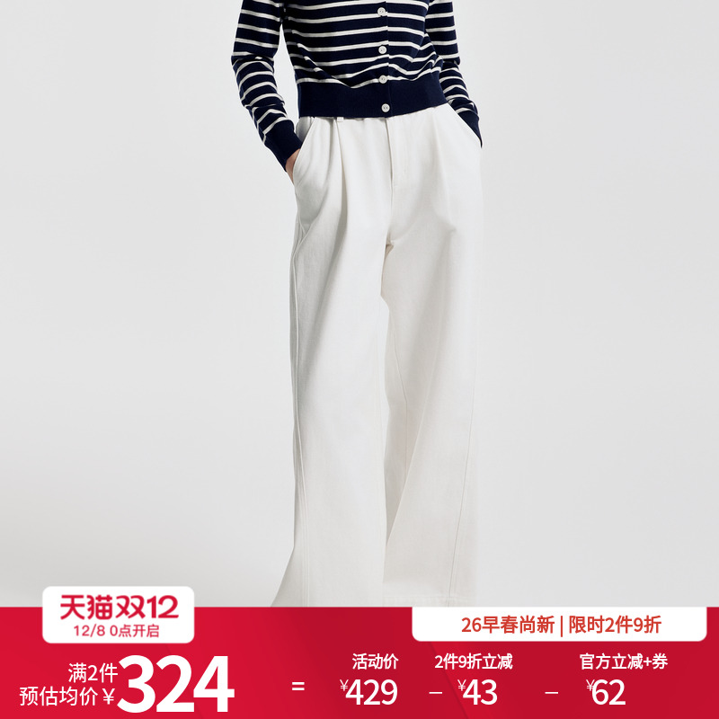 婉甸阔腿裤长裤常规腰