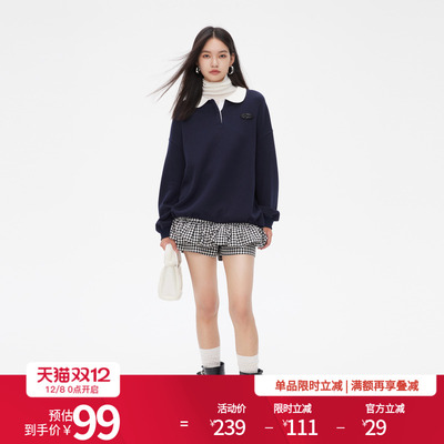 婉甸常规宽松休闲空气层卫衣