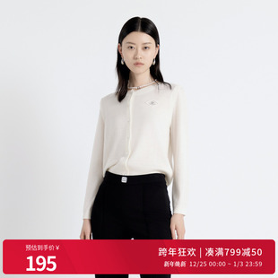 霞光粉毛织针织开衫 婉甸2025年秋季 白 百搭经典 1243W01DZ1 新品