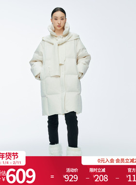 婉甸2025年冬季新品白色长款面包服宽松加厚保暖羽绒服1244D35SX5