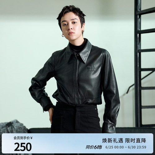婉甸冬季黑色皮衬衫衣可内搭翻领皮外套1244S09ZY3