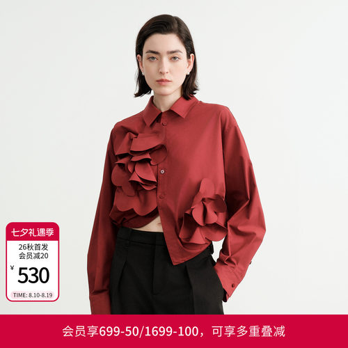慕斯红激光花瓣衬衫