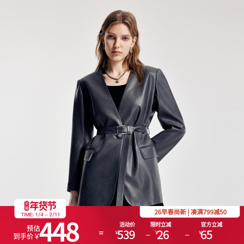 婉甸2026春季新品大象灰V领中长款西装H型系腰带皮外套1251Q03GX2,女装/女士精品,西装,淘宝优惠券,粉丝福利购,淘宝优惠卷