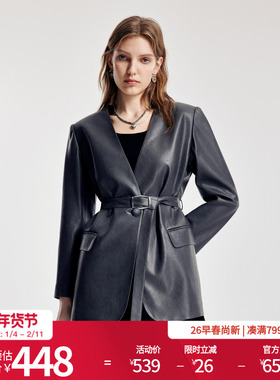 婉甸2026春季新品大象灰V领中长款西装H型系腰带皮外套1251Q03GX2