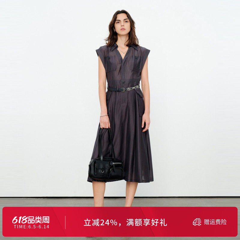 婉甸2026夏新品原灰色短袖休闲V领A字裙收腰无袖连衣裙1252N27SX4