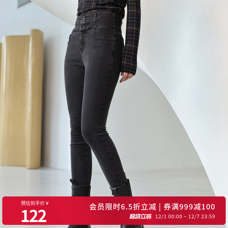 婉甸秋季灰长裤铅笔裤立体裁剪长裤1234X04RX2YX