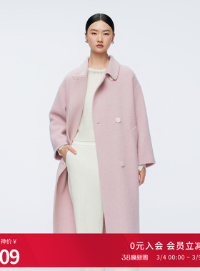婉甸2025年冬季新品冰粉双面呢中长款毛呢外套女大衣1244C18JN4