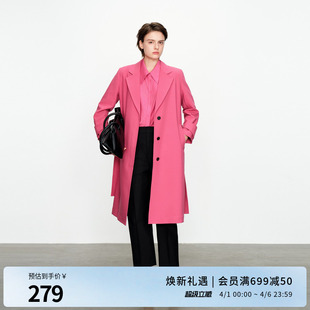 风衣优雅风外套1241B01DY1 婉甸2025玫红长款