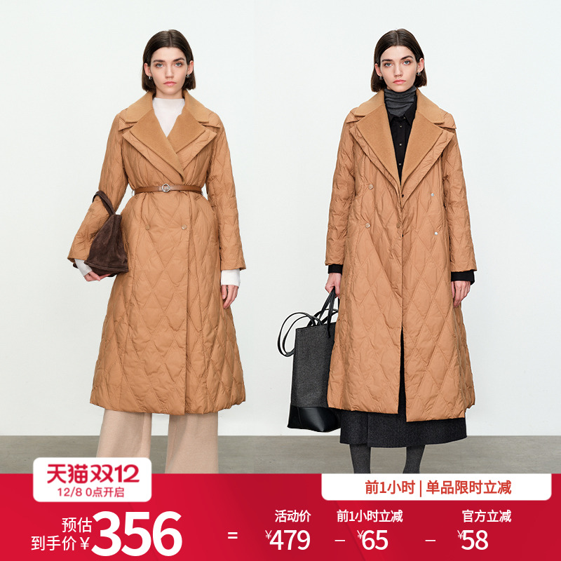 婉甸拉菲驼拼接长款羽绒服