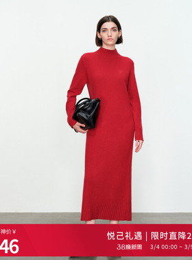 婉甸富贵红毛织连衣裙冬季直筒绣花针织裙1234N06XJ6