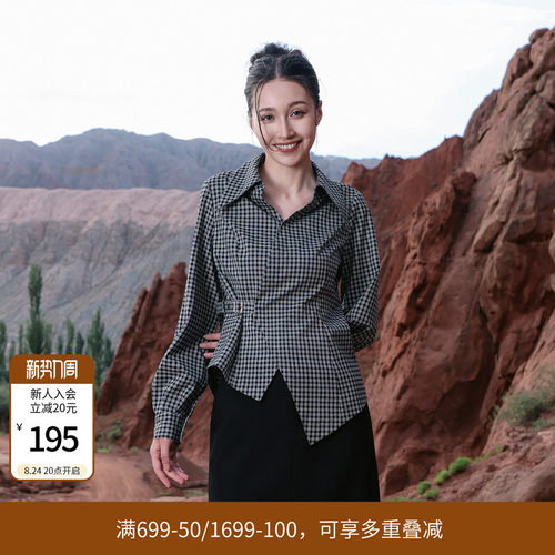 婉甸黑白格纹长袖衬衫不规则设计