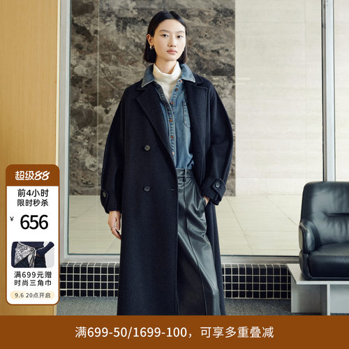 婉甸2025年冬季新品中长款毛呢