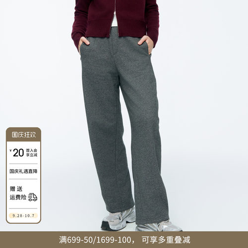 岩石灰卫裤