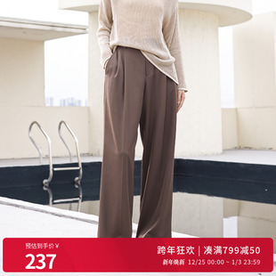 直筒裤 婉甸2025夏季 长款 松露色阔腿裤 1242P12YT3 新品