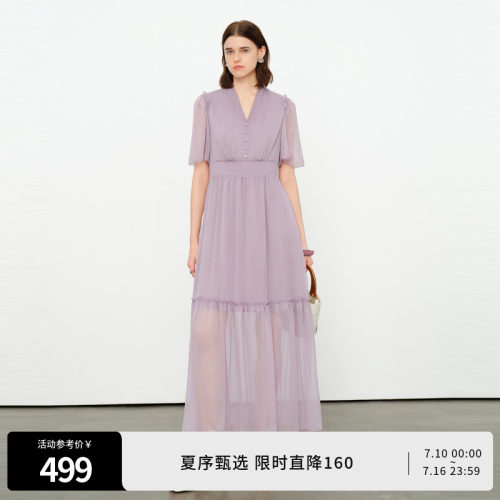柔雾紫顺纡绉连衣裙