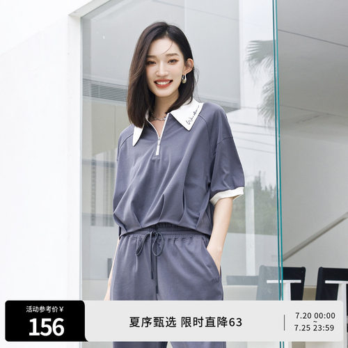 婉甸夏季岩石灰色短袖T恤POLO领拼接短袖1242T23RS4