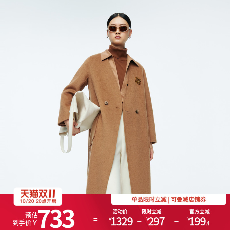婉甸2025年冬新品摩卡驼V领双面呢百搭中长款毛呢大衣1244C08ZY2