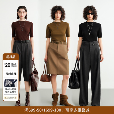 【100%绵羊毛】婉甸2026秋乌木棕/黑色/苔藓绿毛织衫1253W06FZ4