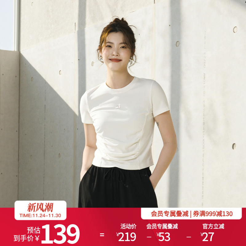婉甸2025夏季新品月光白坑条短袖T恤圆领抽褶短袖1242T03SXA