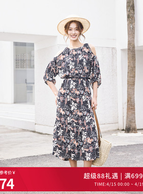 婉甸夏季摩洛哥风情花露肩连衣裙1242N76XD5