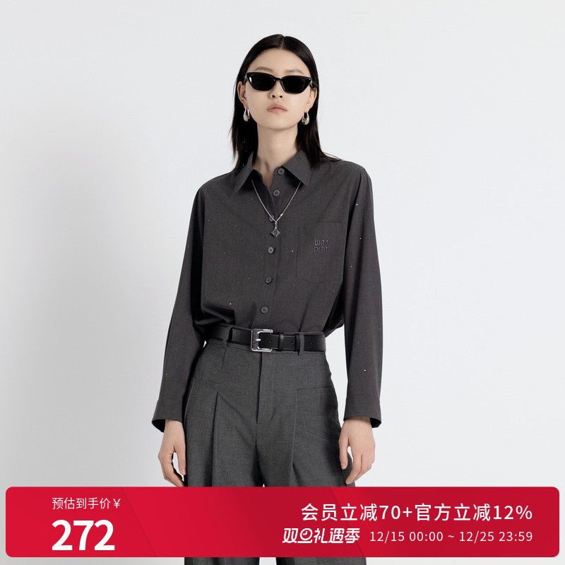 岩石灰烫钻衬衫