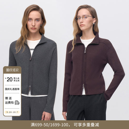 婉甸2026年冬季新品银雪灰拉链毛织开衫12E4W54DS1