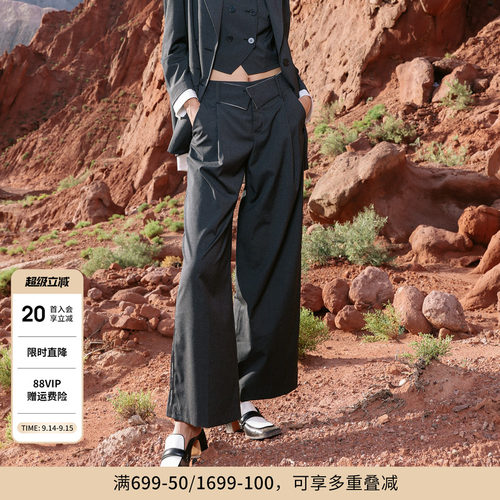 婉甸深灰条纹休闲阔腿裤