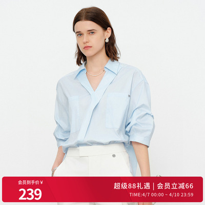 婉甸2026夏季新品空气蓝中袖宽松五分袖纯色衬衫1252S01ST1