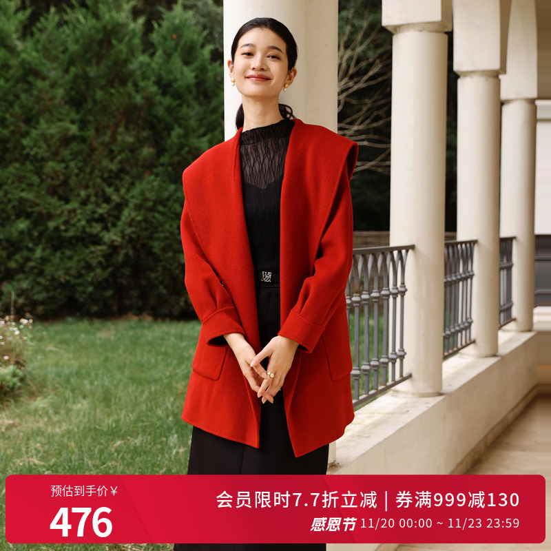 婉甸富贵红双面呢大衣冬季H型口袋呢料外套1234C03DJ2