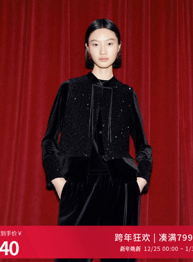 婉甸2025年冬季新品黑色珠片绣两件套休闲宽松通勤上衣1244L01DM1