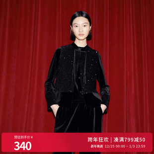 婉甸2025年冬季 黑色珠片绣两件套休闲宽松通勤上衣1244L01DM1 新品