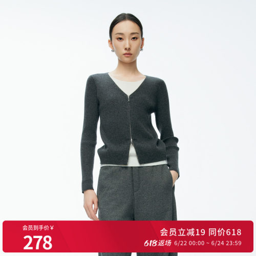 婉甸冬季深岩石灰假两件毛织显瘦V领拉链1244W14GS1