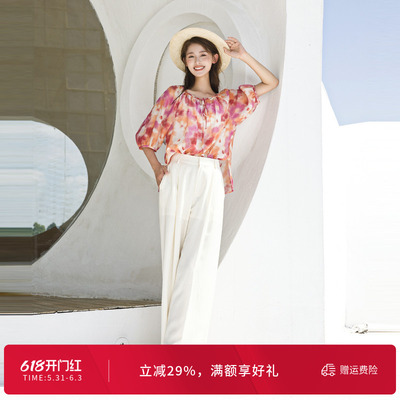 婉甸夏可露丽套头衬衫1242H29QY5