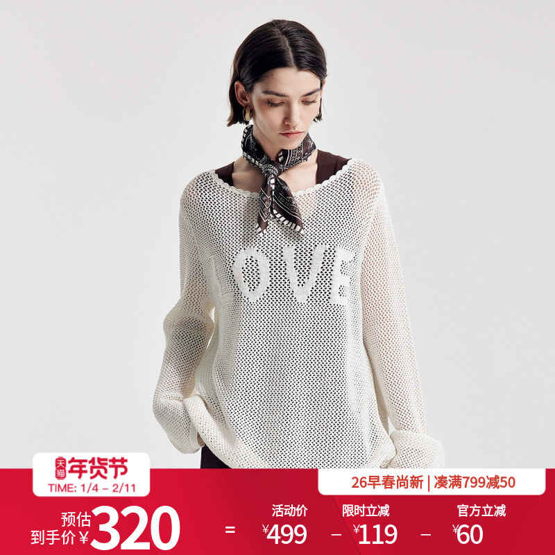 婉甸2026春季新品米白镂空毛织套头衫直筒长袖网眼衫1251W09DJ3