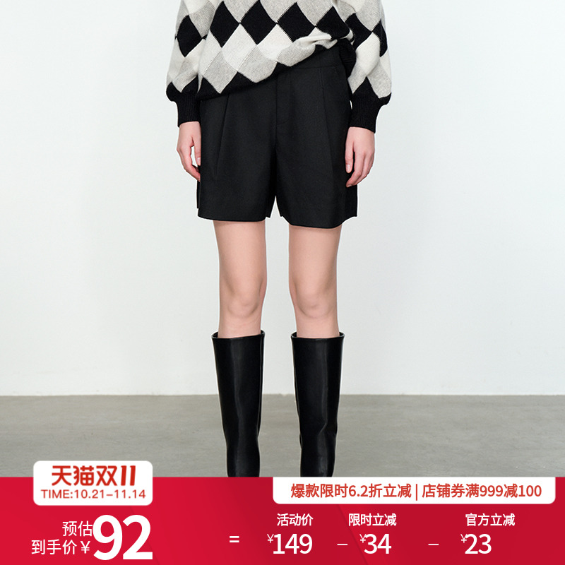 婉甸黑色高腰休闲短裤