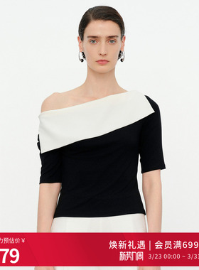 婉甸2026夏季新品黑白色拼接短袖修身型一字领女士T恤1252T09JD3