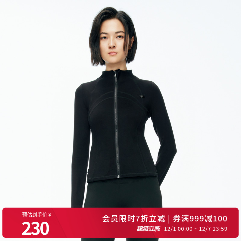 婉甸2025年冬新品黑色长袖拉链修身女瑜伽运动上衣外套1244Y04SX5