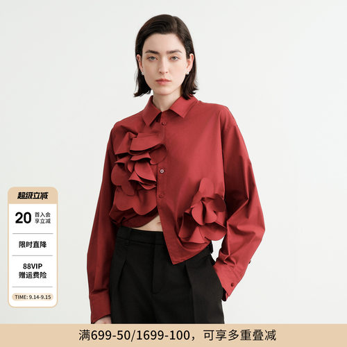 慕斯红激光花瓣衬衫
