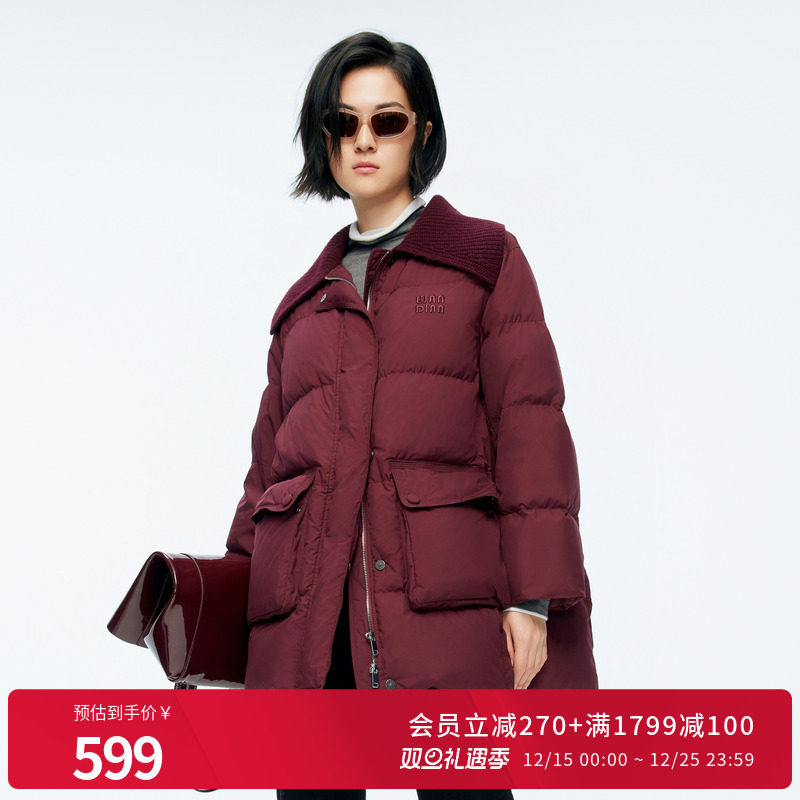 2025年冬季新品中长款羽绒服