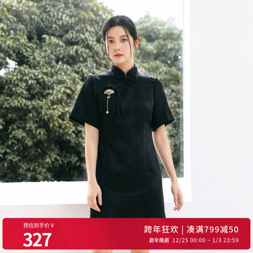 黑色旗袍连衣裙