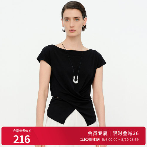 黑色/玉白色毛织套头衫