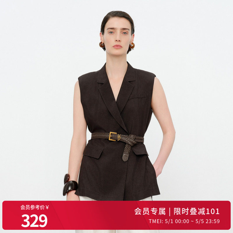 婉甸2026夏季新品醋酸优雅风马甲城市通勤西装领马夹1252V04JD3