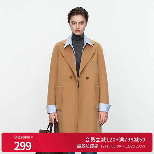 婉甸梅花驼色中长款双面呢大衣