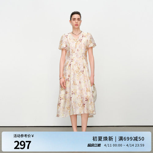 米咖晕染花短袖连衣裙