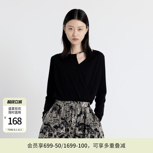 婉甸秋耀石黑长袖毛织套头衫长袖上衣针织衫1243W13RJ3