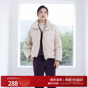 婉甸冬季90鸭绒奶油米短款羽绒服H型立体装饰1234D07RJ3
