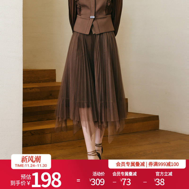 黑巧克力色纱裙