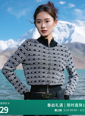 婉甸2025黑白字母毛织开衫百搭风针织衫1241W22SX3