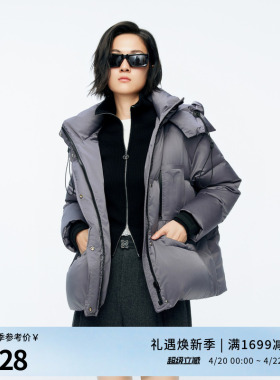 婉甸冬季岩石灰/活力粉女连帽中款羽绒服1244D11GS3