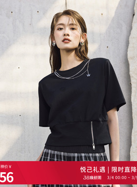 婉甸2025夏新品黑短袖T恤圆领1242T04SX1